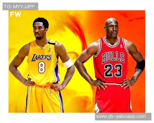 阿尔达马谈NBA梦想从遥远到触手可及的转变与科比大加夺冠的启示