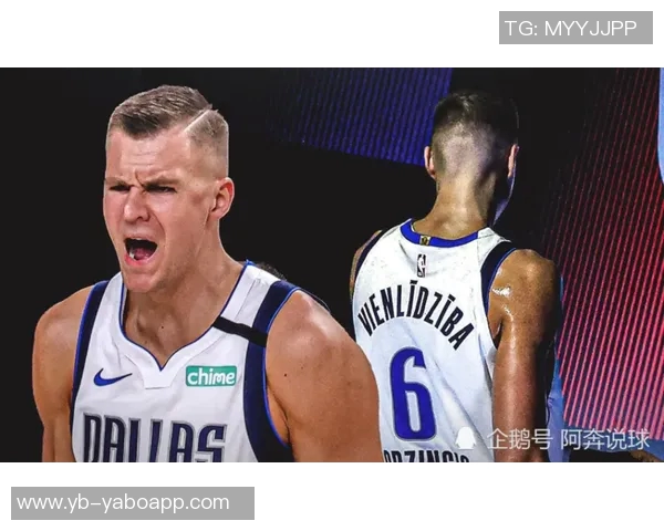 独行侠莱夫利赛季报销薪资专家建议申请伤病特例补偿