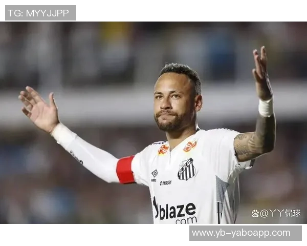 内马尔重返桑托斯大名单结束连续缺席七轮巴甲之旅